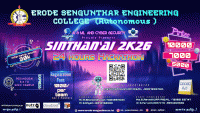 SINTHAN'AI-2K26 Technical Symposium Poster
